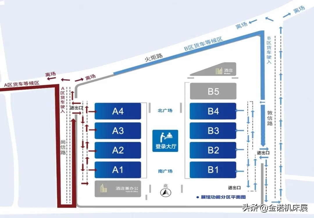 2022青岛金属加工展参展、布展攻略，请查收